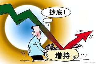 热议中国香港首战表现：确实比国足好！戴伟浚后悔了吗？裁判真黑